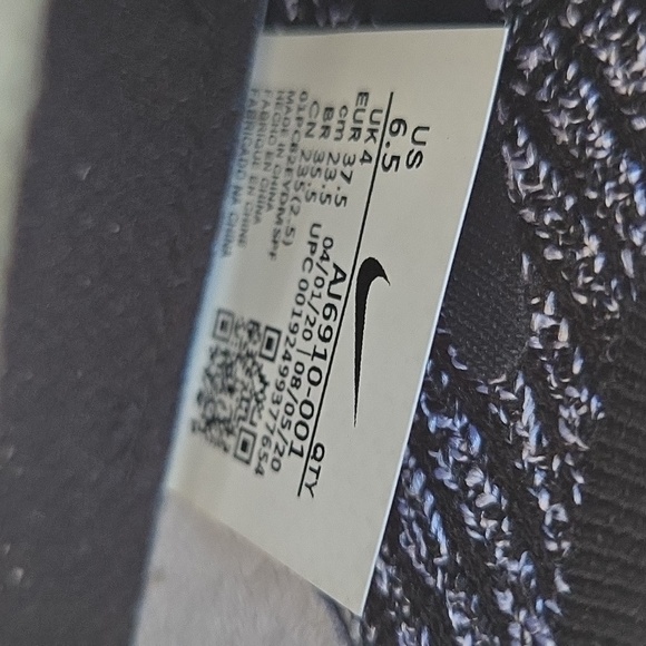 Nike vapor max - Picture 3 of 4